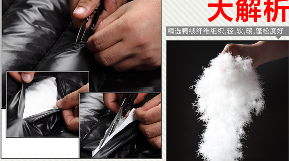 細節(jié)展示